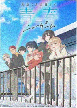 经典动画