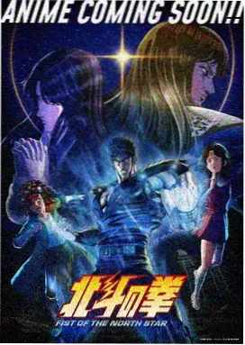 科普动画