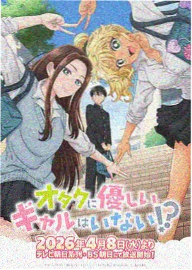 运动动画